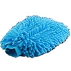 Changshu China Fine100% Microfiber Water Absorption Easy Clean Washing Dusting Cleaning Chenille Single Wash Car Gloves