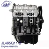 Automotive Powertrain Supplier JL465QE 1.0L Engine Complete for CHANA