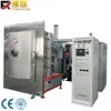 /product-detail/vacuum-metallizing-plant-ion-plating-roll-to-roll-sputtering-coating-machine-62185308192.html