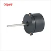 /product-detail/24v-brushless-dc-motor-55x40mm-35-watts-60530830320.html