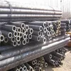 ASTM A618 1A grade seamless steel pipe