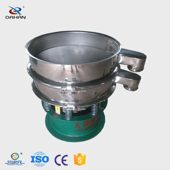 hot sale vertical vibrator motor vibrating screen price