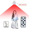 4in1 Multi-functions PIR Motion Sensor Curtain Detection Smart Wireless Doorbell