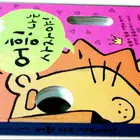 Hot stamping programmable handmade christmas or happy birthday greeting cards with musical sound