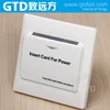 /product-detail/european-standards-key-card-switch-for-hotel-with-rfid-output-220v-ac-or-12v-dc-60235226619.html