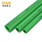 Wholesale Ifan DN20 DN25 DN32 Green Color Polyethylene Pipe PPR-C Plastic Tube PPR Pipe
