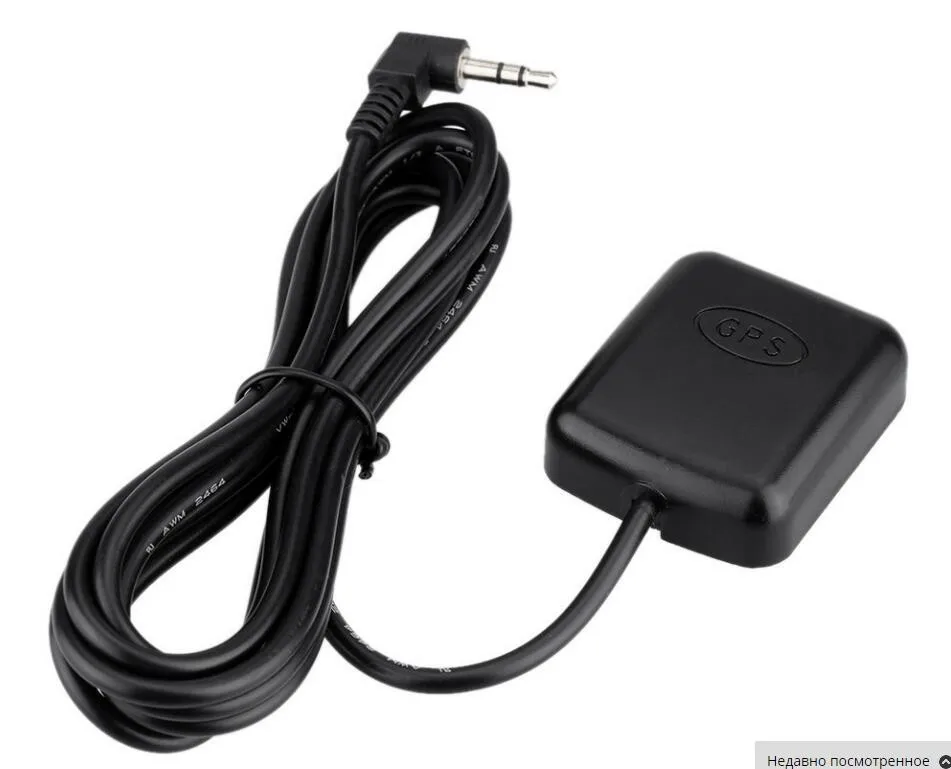 Professional GPS Amtenna Module for Car DVR GPS Log Recording Tracking Antenna for VIOFO A118 for A118C Car Dash Camera