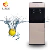 /product-detail/apply-to-office-and-home-style-floor-stand-commercial-aqua-water-dispenser-brands-60688354700.html