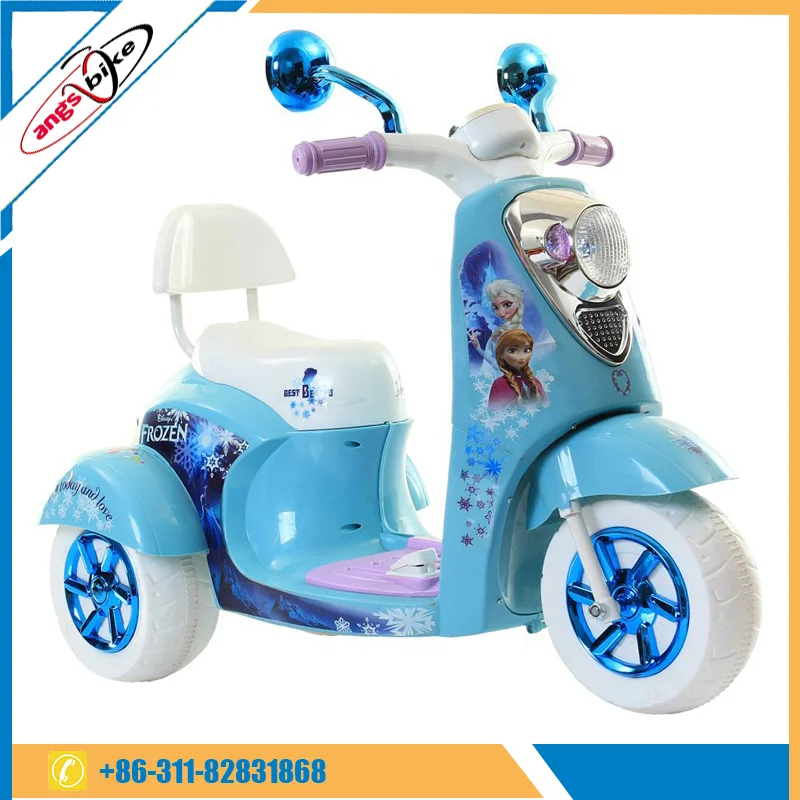electric car for baby girl