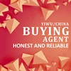 General merchandise bulk buy from china home textile items Yiwu agent