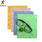 250g Logo printed microfiber lens cleaning cloth