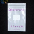 package heat sealed pouches zipper bags,do custom bras belt opp polybag with window for packaging bag