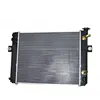 EXCAVATOR RADIATOR GROUP 1657065 E302.5 302.5 E305 305 2452138 245-2138