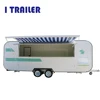 /product-detail/fv-58-hot-sale-bottom-price-food-kiosk-cart-with-best-quality-62011402106.html