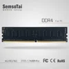 2018 Wholesale DDR4 16gb 2133 2133mhz 2400 mhz 2400mhz desktop hot sell new price full compatible pc computer ram memory