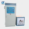 160kw induction quenching machine for gear shaft chain wheel hardening