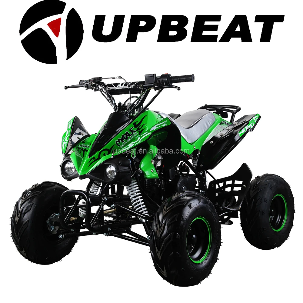 110cc ATVss.jpg