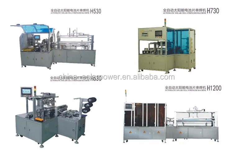solar panel machine.jpg