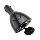 Universal Dual USB Car Charger with 12/24V Cigarette Lighter Socket