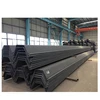 /product-detail/u-steel-sheet-piles-supplier-with-astm-gr50-s355jr-u-sheet-piling-for-au18-pu18-equivalent-60267583145.html