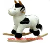 2016 hot sales plush rocking COW in cow shape with cow realistic sound