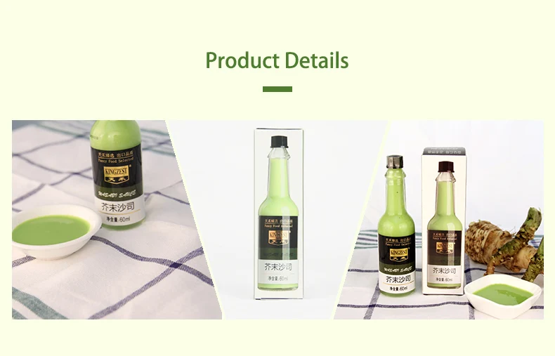 60ml glass bottle halal mustard seasoning wasabi