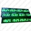 Large Number Fixed LED Digital Time Zone Clocks