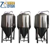5bbl 7bbl 10bbl craft beer brewing equipment conical fermenter for beer plant