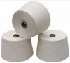Eco-friendly 100% Carded Cotton Yarn Natural White/RW Yarn Ring Spun Yarn for Knitting Cotton Fabric, Shirt