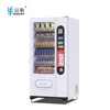 /product-detail/ce-certified-le-vending-machine-le201a-60209882118.html