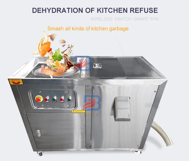 high-quality kitchen waste food shredder for hotel,restaurant