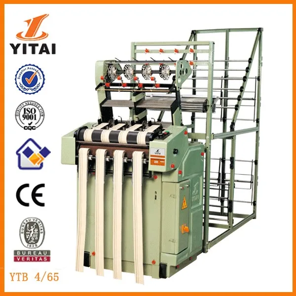 needle loom machine price 8.jpg