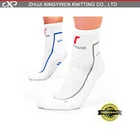 XYR-1663- B mens 100% cotton sport socks boys white nude sport