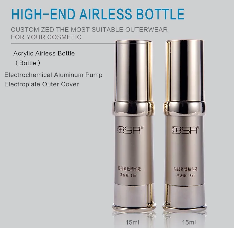 Wholesale 15 Ml Empty Gold Cosmetic Liquid Airless Eye Serum Bottles