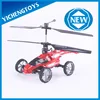 New design rc flying car mini combat rc helicopter