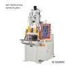 fusible lira baja heat transfer printing for plastic iml robot arm full automatic 200t injection molding machine