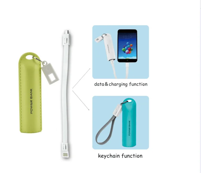 gift power bank 8.png