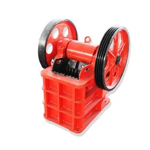 Concrete price Chinese jaw plate crusher