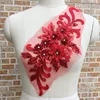 /product-detail/blush-corded-3d-flower-applique-dark-red-lace-motifs-for-sale-wine-red-lace-motif-applique-lace-appliques-collar-62117734377.html