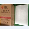 /product-detail/petrochina-dalian-knlun-brand-fully-refined-paraffin-wax-58-60-deg-c-for-candles-making-crayon-60707892019.html