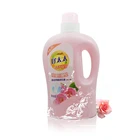 2019 bulk antibacterial ultra clean no residual eco clean organic liquid laundry detergent