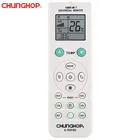 Chunghop K-9098E Simple Setup Universal AC Infrared Remote Control Device 1000 in 1 Electra Air Conditioner Controller
