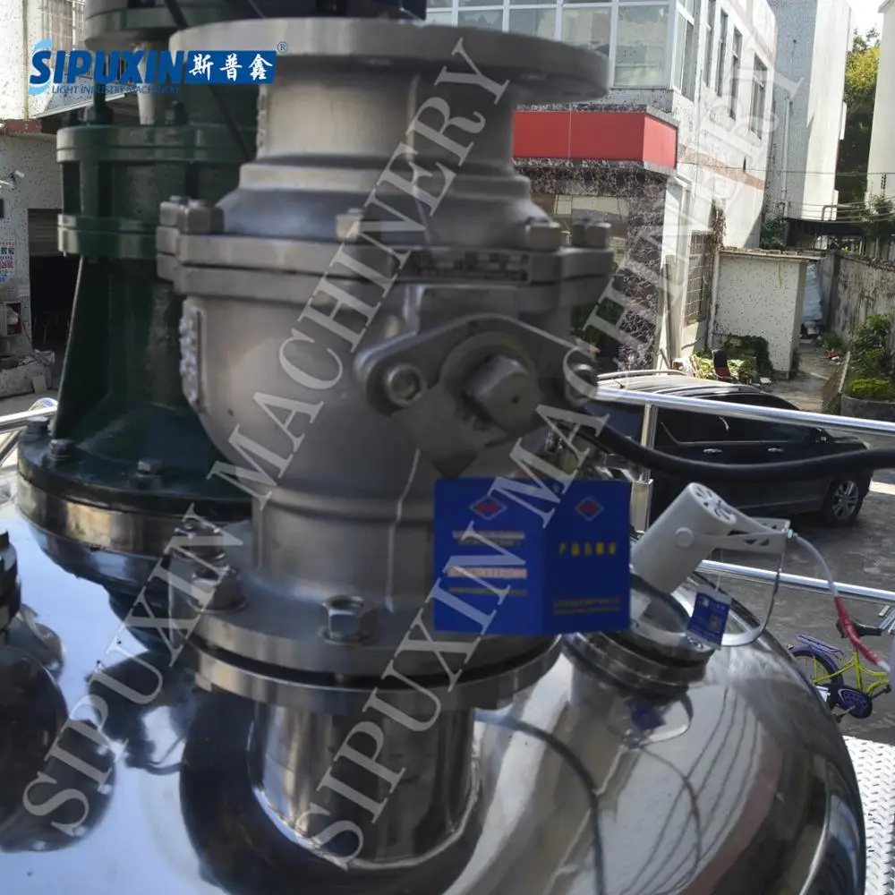 flange sealed mixer (21)