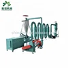 Durable airstream drying machine/hot air flow sawdust tumble drier with high quality