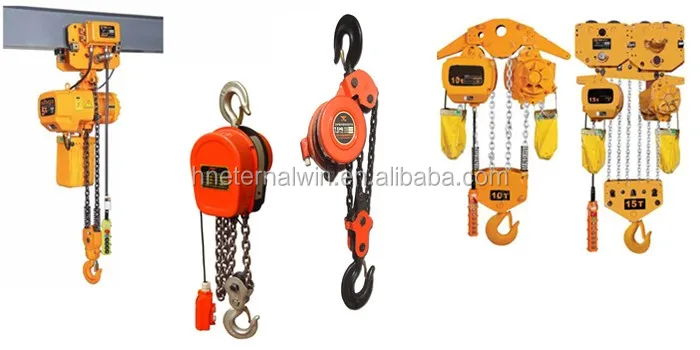 RS 1408 Hoist