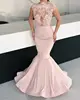 Stylish 2019 Mermaid Long Evening Dresses Dusty Pink Fish Tail Cap Sleeves Ladies Formal Party Wear Gowns