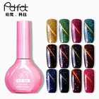 Yellow Polish High Polish China Alibaba ICE MA OEM/ODM 24colors High Gloss Yellow Gel Nail Polish Lacquer Star Cat Eyes Gel Polish