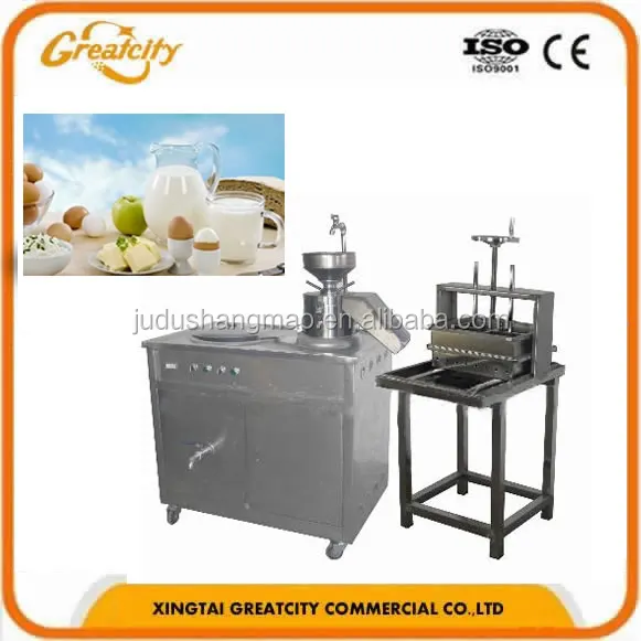 soybean milk making processing machine with bean curd press