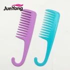 2018 new wholesale wide tooth plastic hair comb