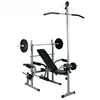 GS-308A Malaysia Life Gym Hammer Strength Machine Weight Lifting Bench